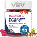 Deep Calm Magnesium Complex14-In-1 Gummies – with Ashwagandha, L-Theanine, Vitamin D3 & Zinc – Magnesium Complex for Women and Men – No Added Sugar Vegan Magnesium Glycinate – 90 Gummies